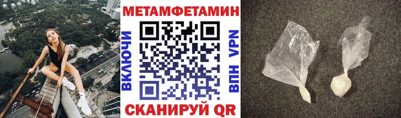 АМФ Розовый Новотитаровская
