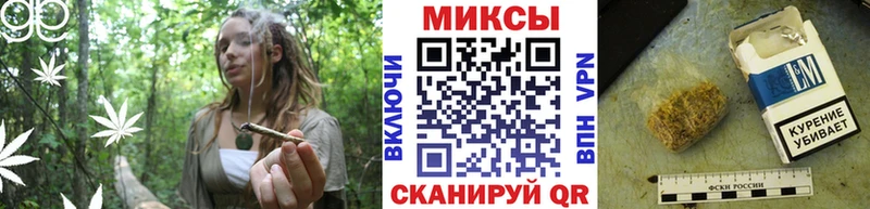 БУТИРАТ Butirat Новотитаровская
