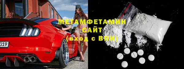 mix Абдулино