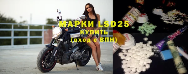 mix Абдулино