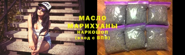 mix Абдулино