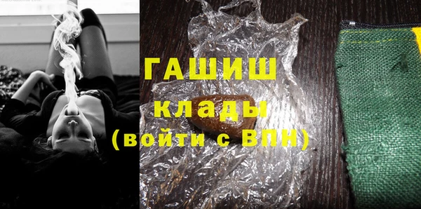mix Абдулино