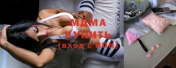 COCAINE Алзамай