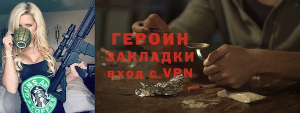 mix Абдулино