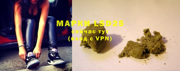 MDMA Абинск