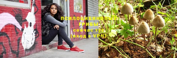 mix Абдулино