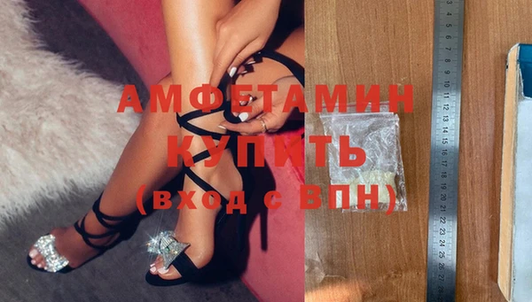 mix Абдулино