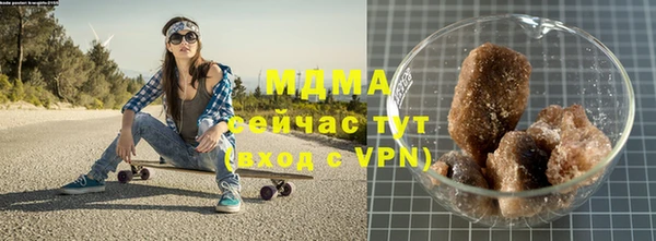 mix Абдулино