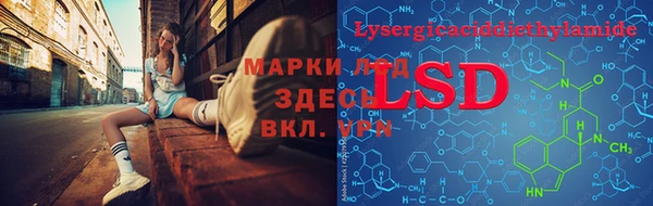 mix Абдулино