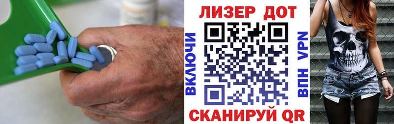 OMG ТОР  Новотитаровская  LSD-25 экстази кислота 
