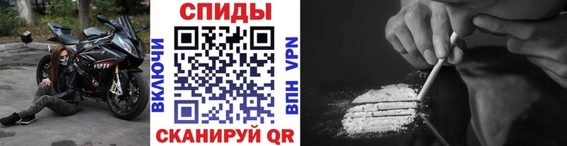 МЕТАМФЕТАМИН пудра  Новотитаровская 